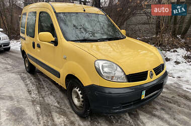 Минивэн Renault Kangoo 2007 в Днепре