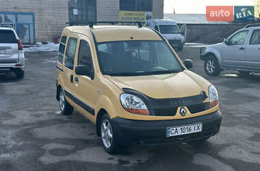 Минивэн Renault Kangoo 2006 в Мироновке