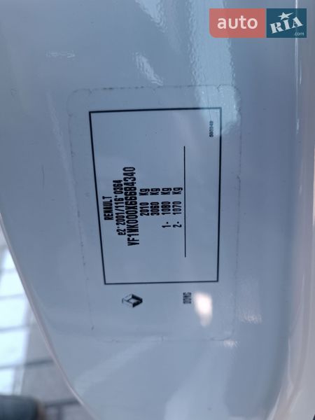 Минивэн Renault Kangoo 2020 в Дубно