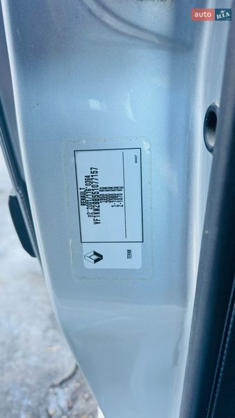 Минивэн Renault Kangoo 2014 в Киеве