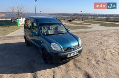 Мінівен Renault Kangoo 2008 в Миколаєві