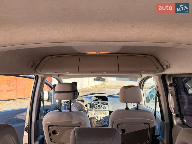 Минивэн Renault Kangoo 2008 в Полтаве