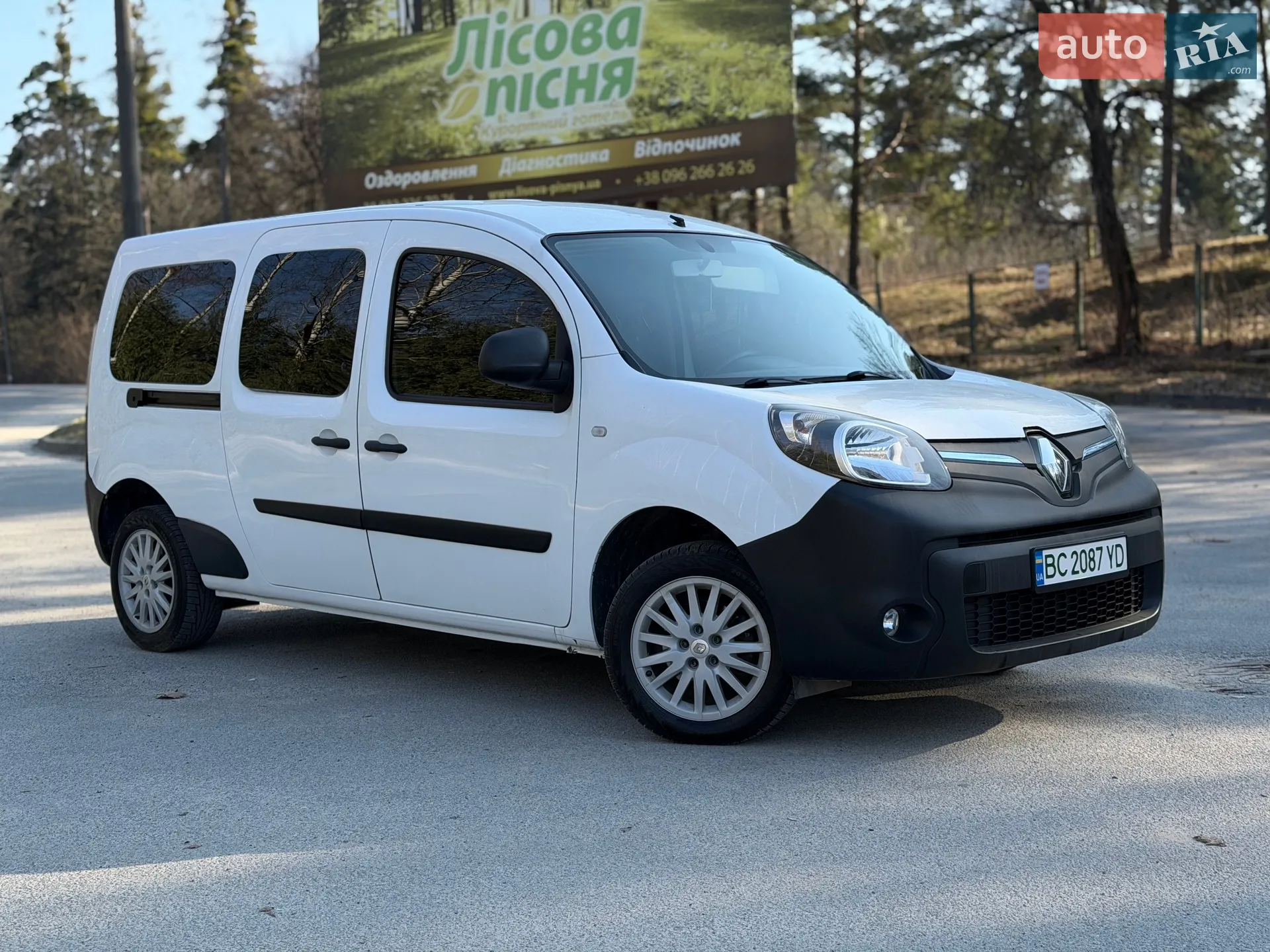 2015 Renault Kangoo - мініатюра 6