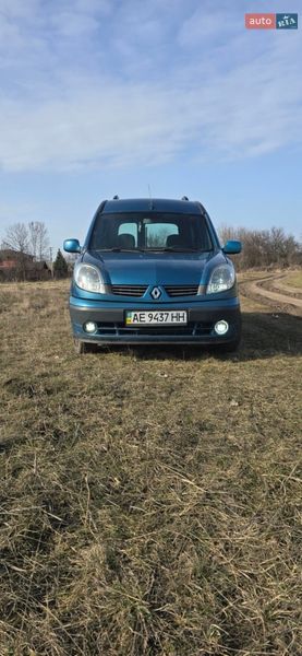 Минивэн Renault Kangoo 2008 в Днепре
