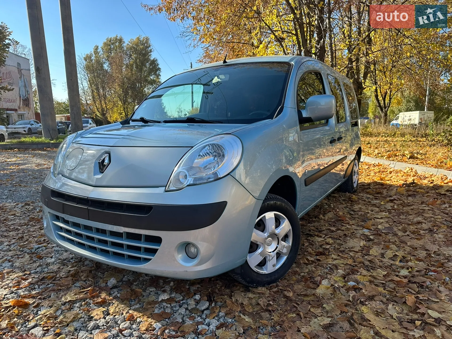 Renault Kangoo II