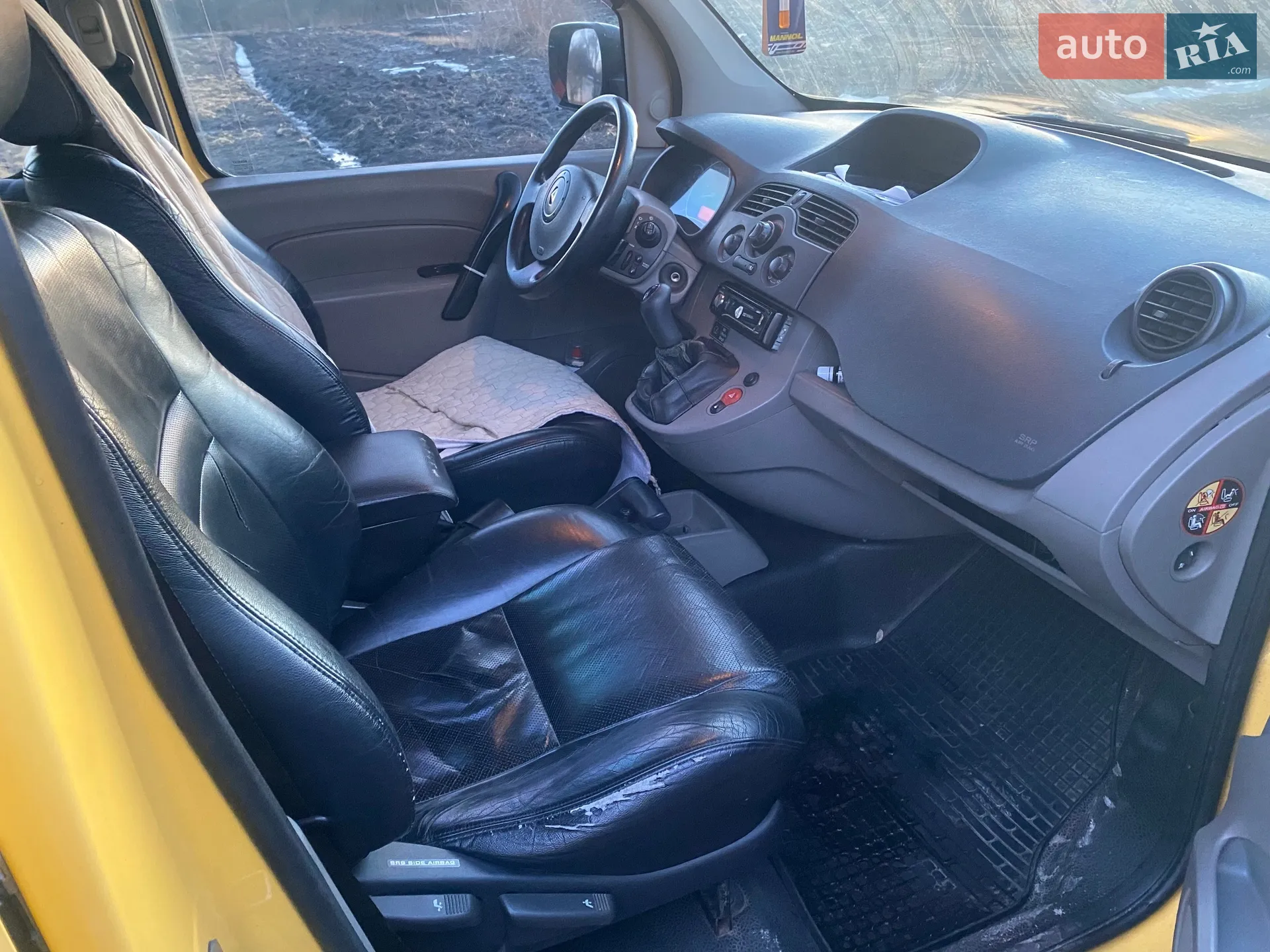 Renault Kangoo 2008 VIN VF1FW1AB540537964 фото оголошення 10 з 10