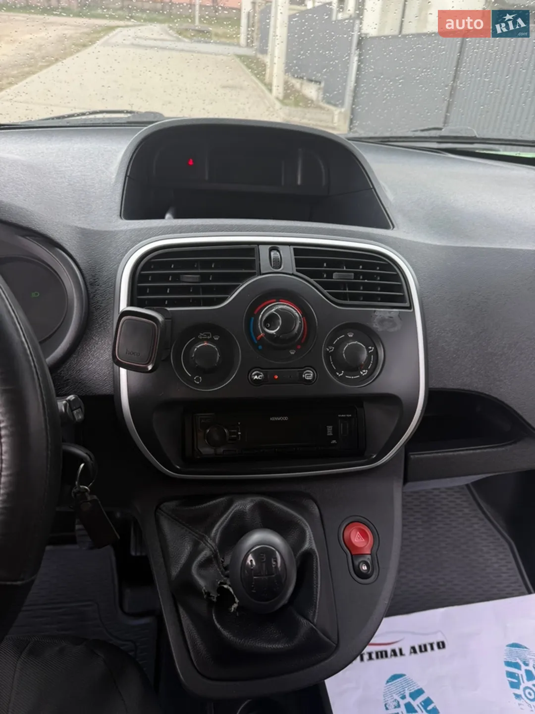 2014 Renault Kangoo - мініатюра 10