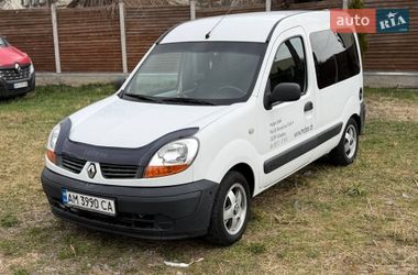 Минивэн Renault Kangoo 2006 в Бердичеве