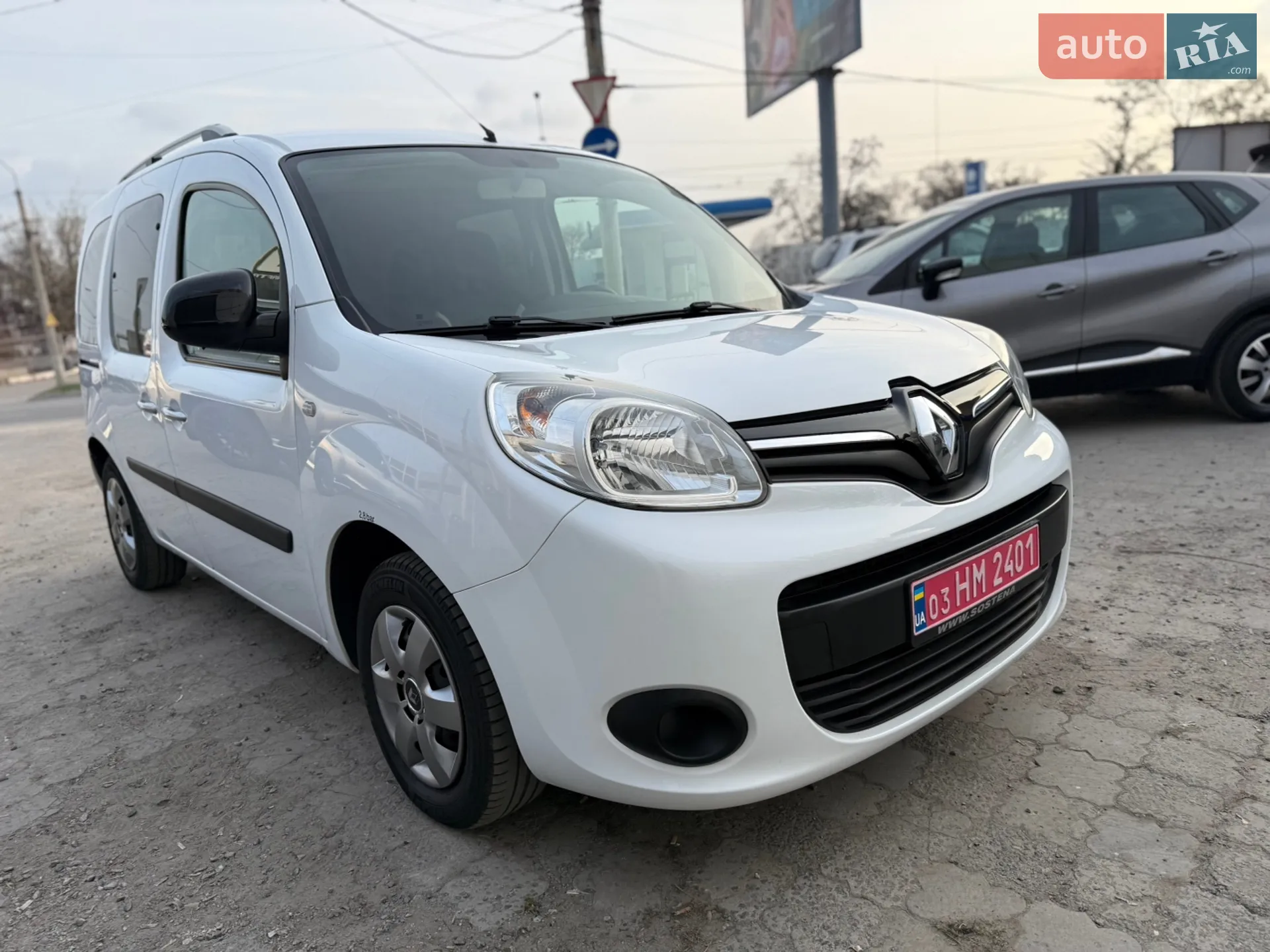 2015 Renault Kangoo - мініатюра 11
