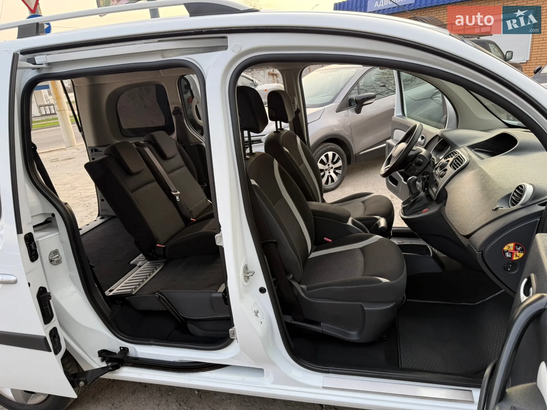 2015 Renault Kangoo - мініатюра 73