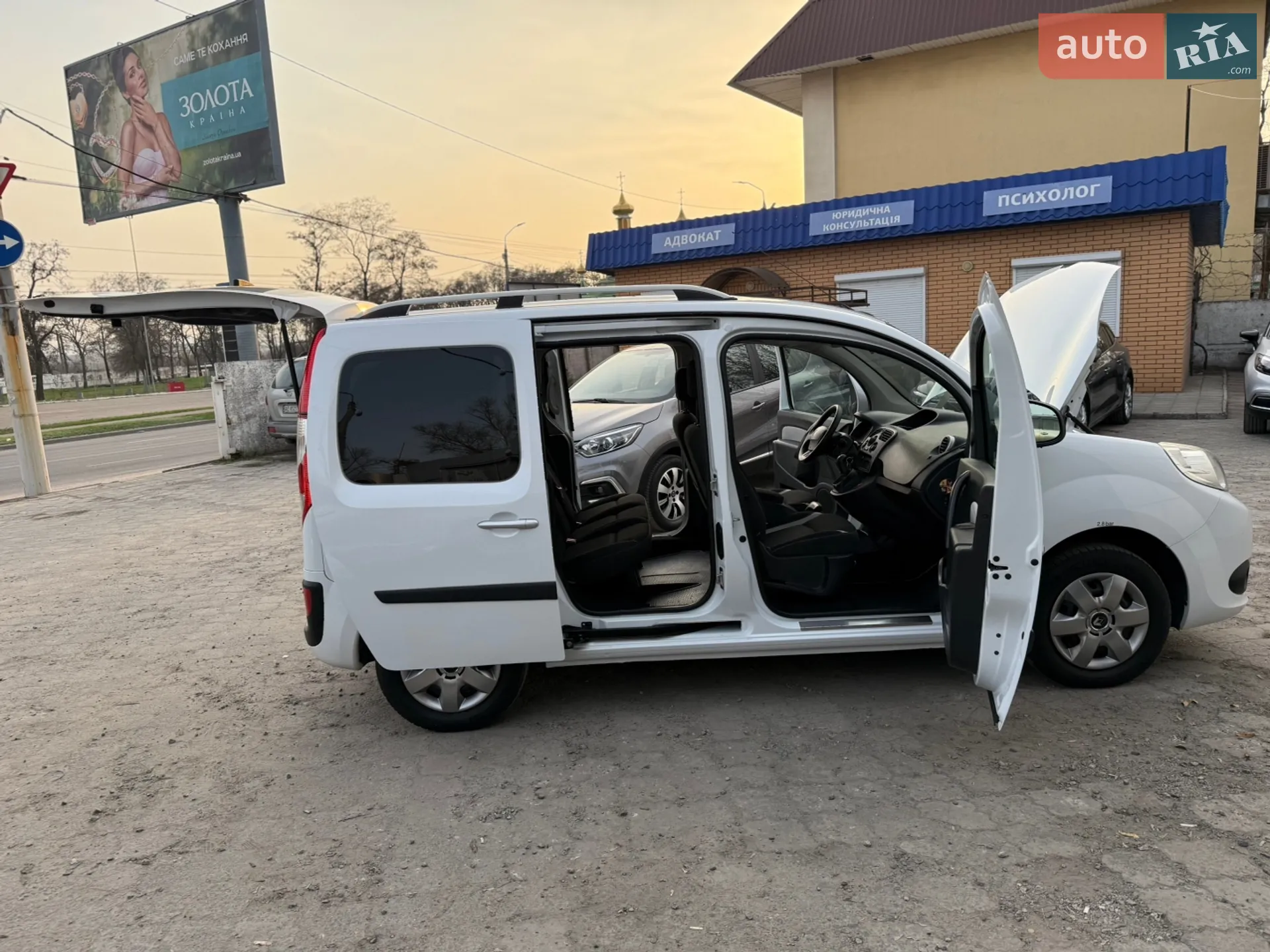 2015 Renault Kangoo - мініатюра 96