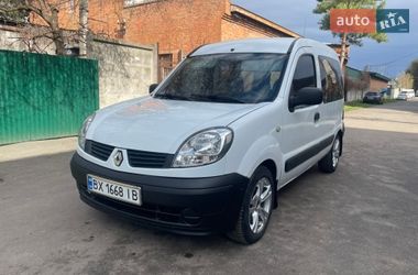Минивэн Renault Kangoo 2007 в Хмельницком