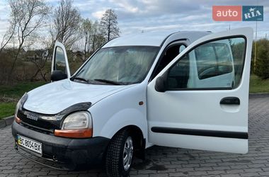 Минивэн Renault Kangoo 1999 в Бродах