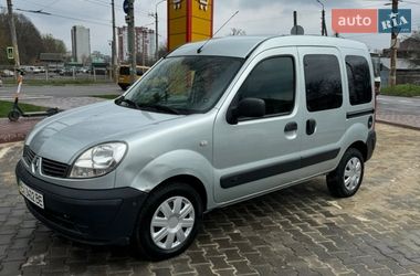 Мінівен Renault Kangoo 2006 в Хмельницькому