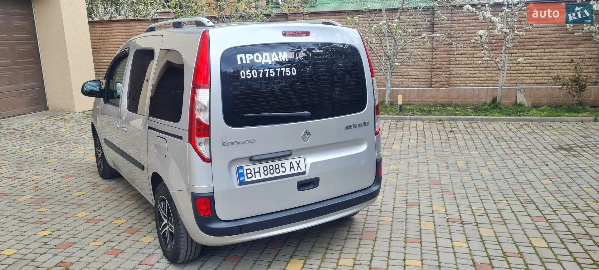 2016 Renault Kangoo - мініатюра 27