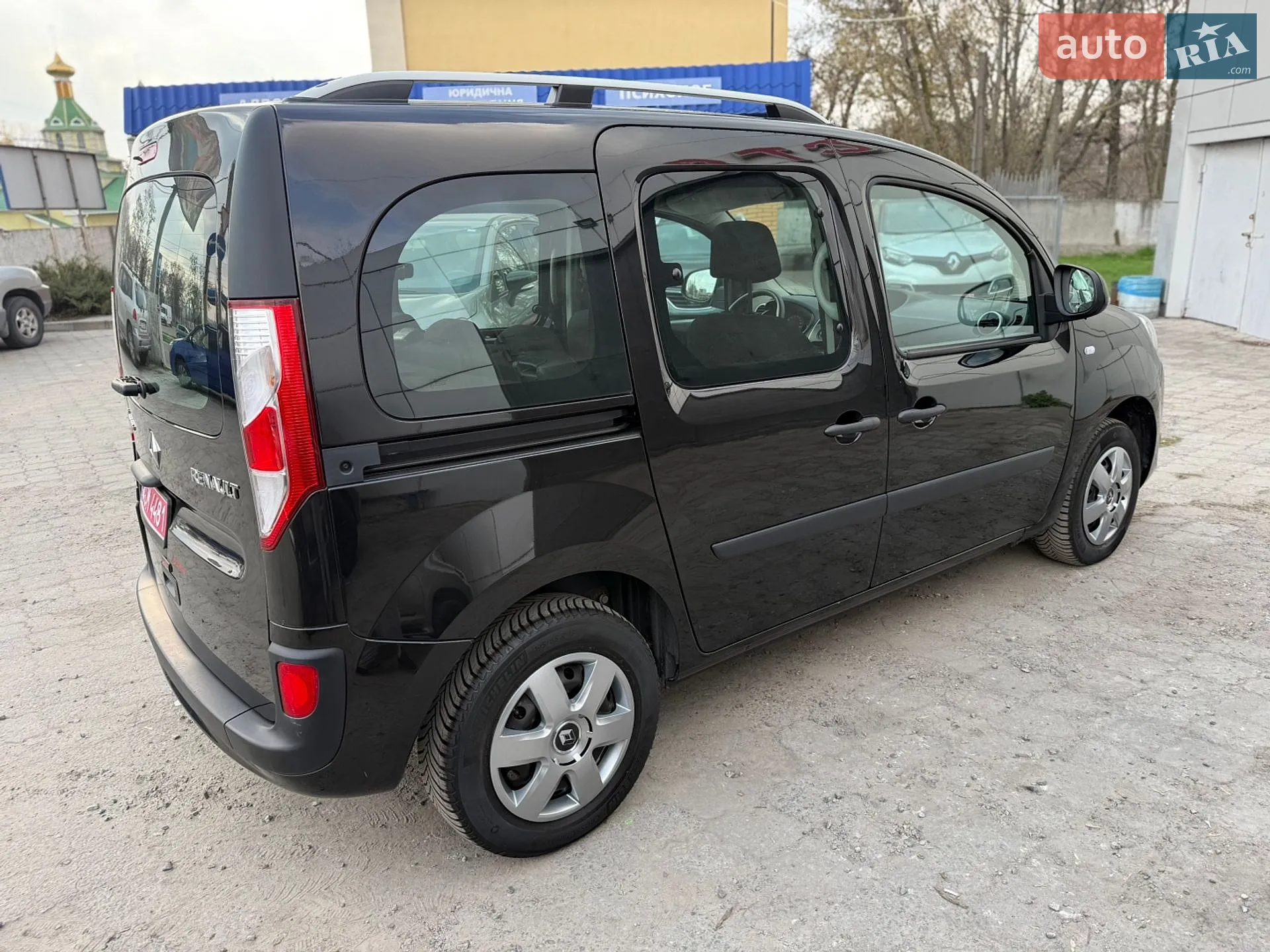 2021 Renault Kangoo - мініатюра 16