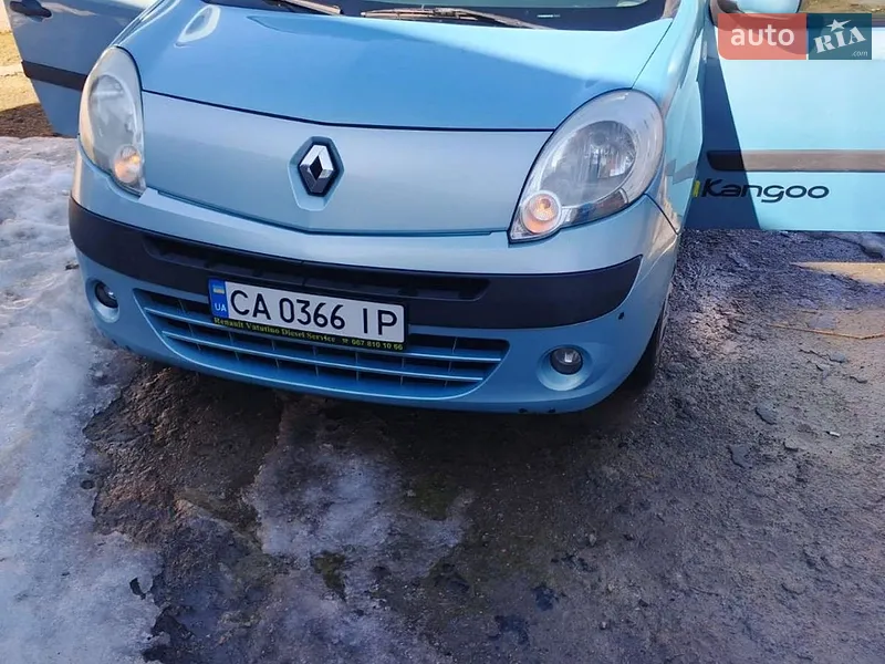 Renault Kangoo 2010 VIN VF1KW0EB542930026 фото оголошення 6 з 41