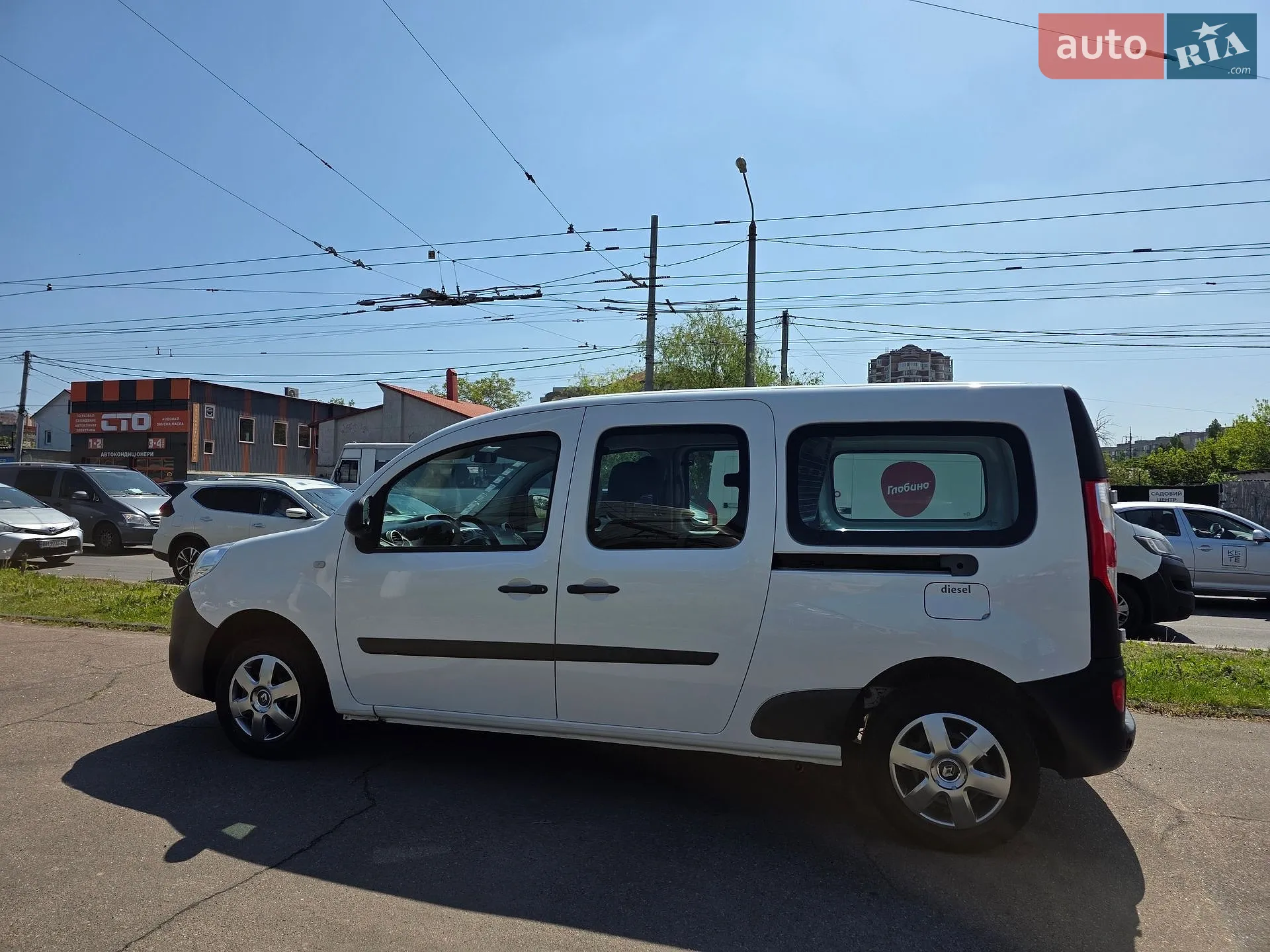2019 Renault Kangoo - мініатюра 16