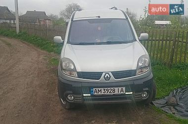 Мінівен Renault Kangoo 2007 в Бердичеві