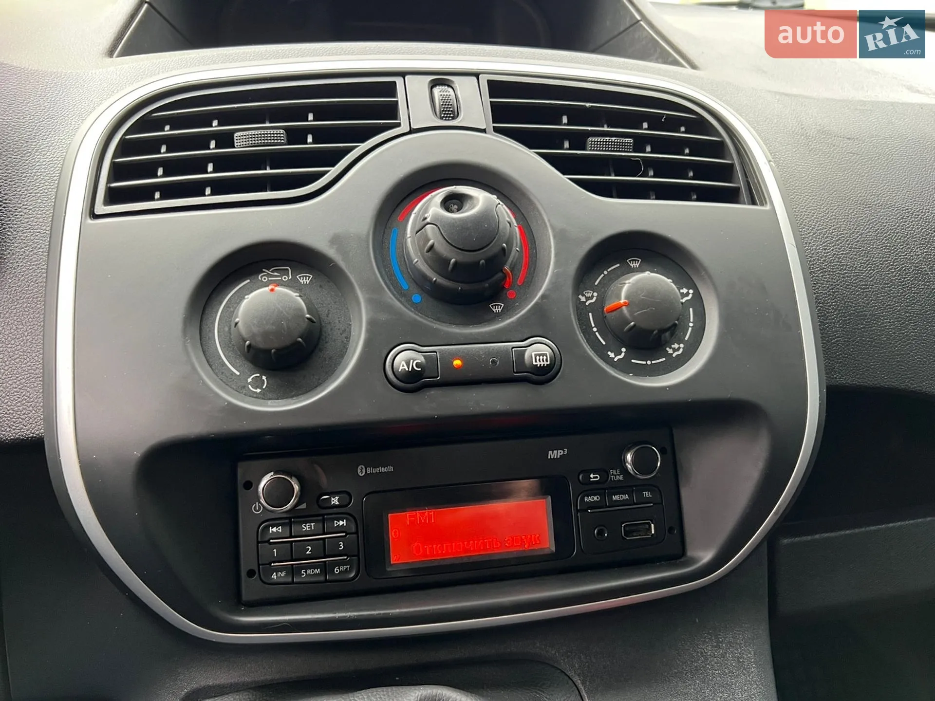 2019 Renault Kangoo - мініатюра 19