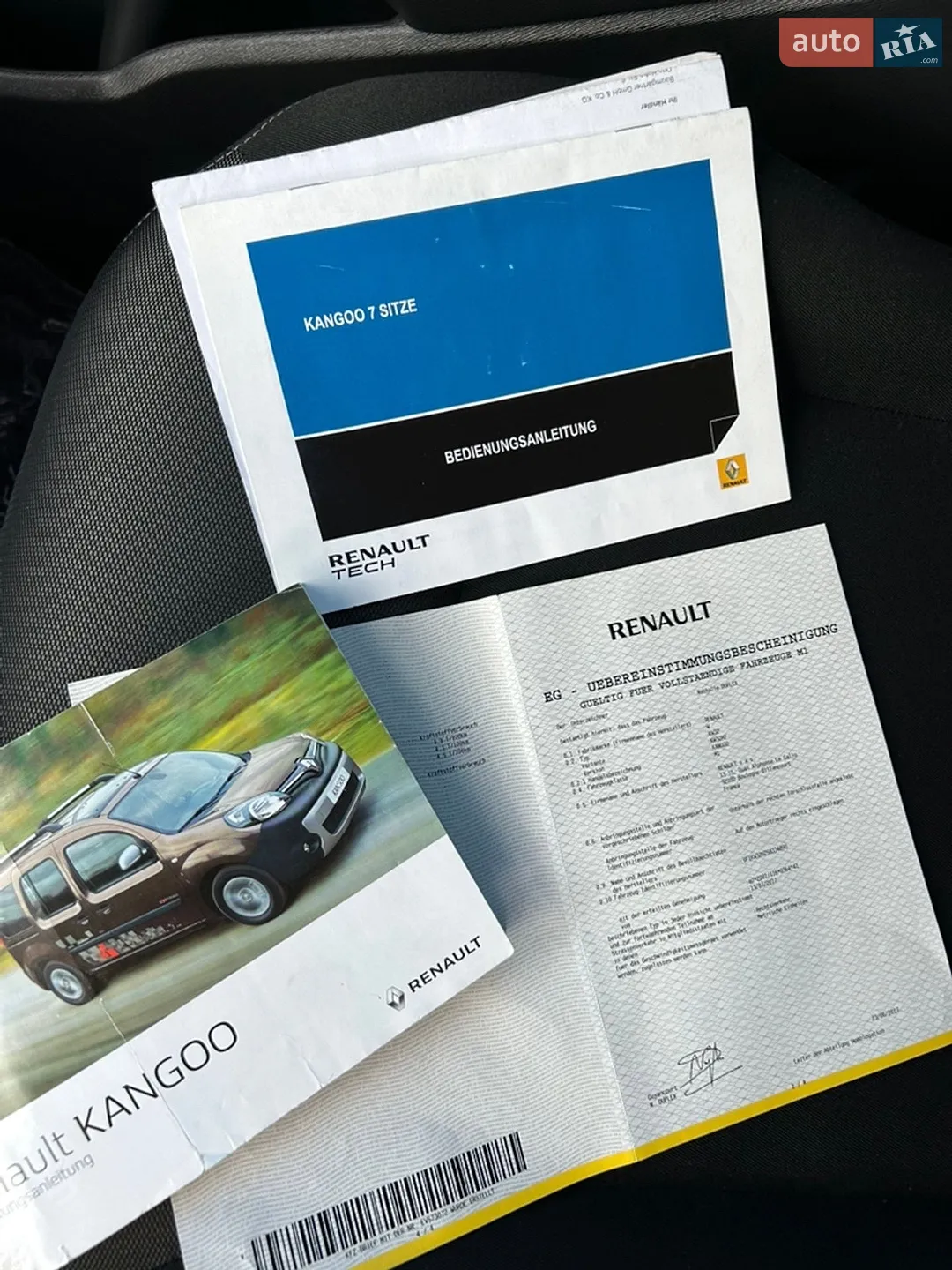 2017 Renault Kangoo - мініатюра 37