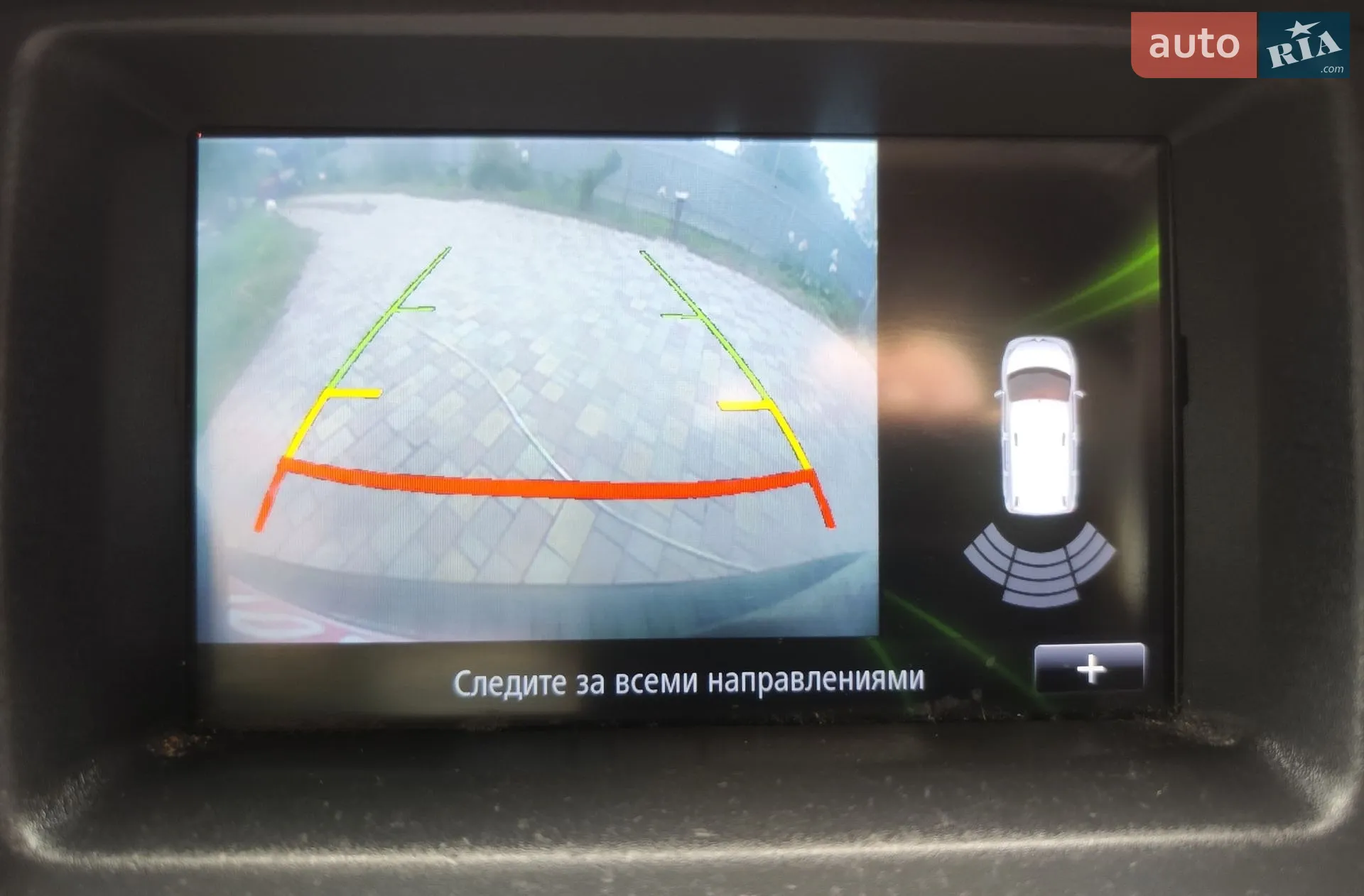 2019 Renault Kangoo - мініатюра 21