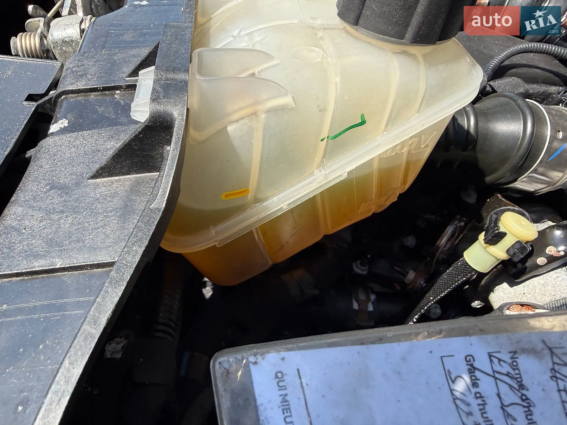 2019 Renault Kangoo - мініатюра 37