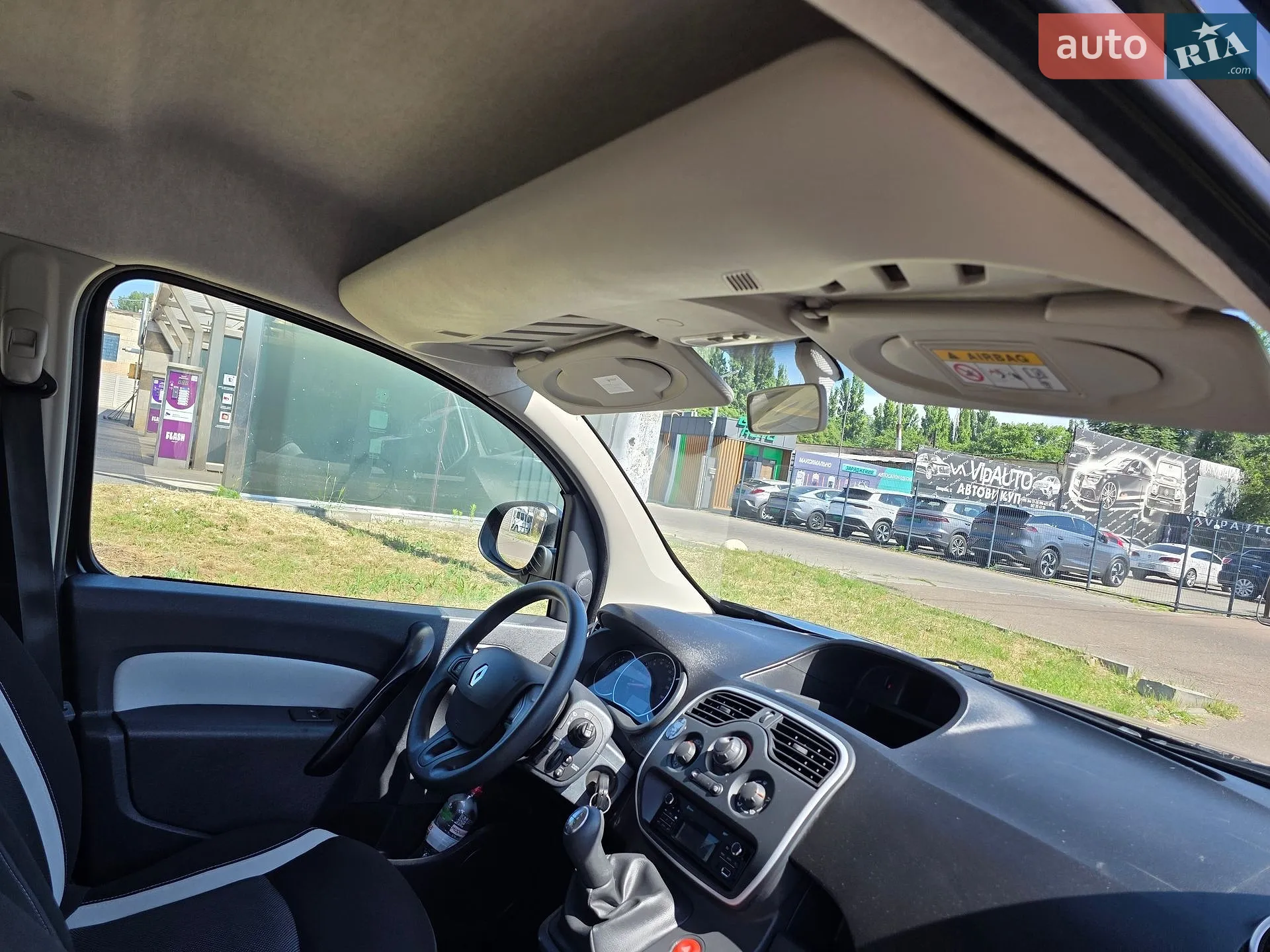 2015 Renault Kangoo - мініатюра 37