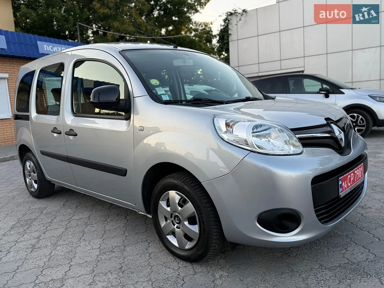2015 Mercedes-Benz Citan - мініатюра 127