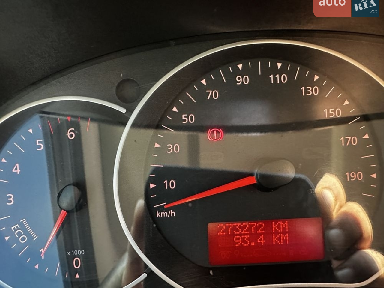 2015 Renault Kangoo - мініатюра 13