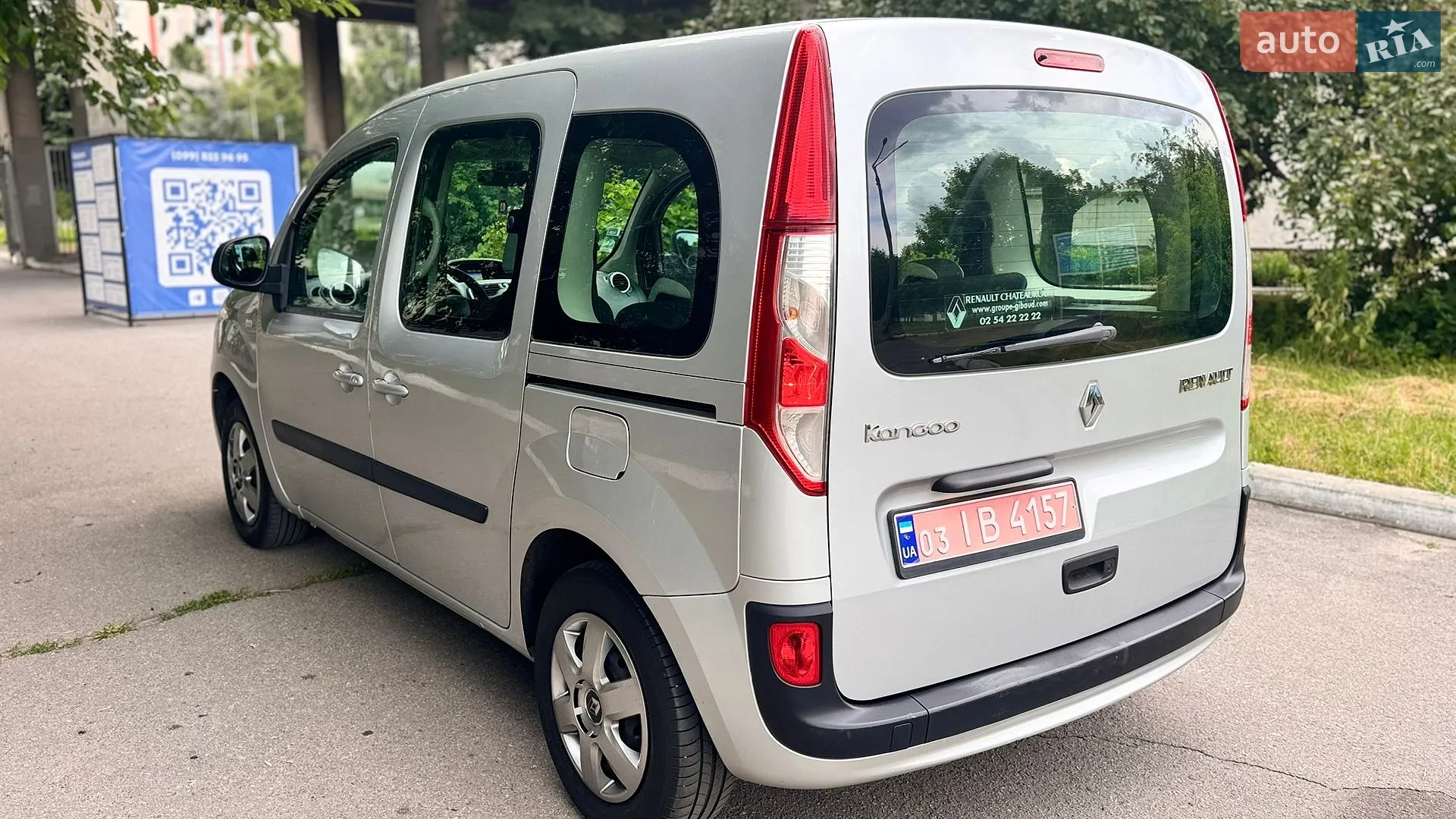 2014 Renault Kangoo - мініатюра 4