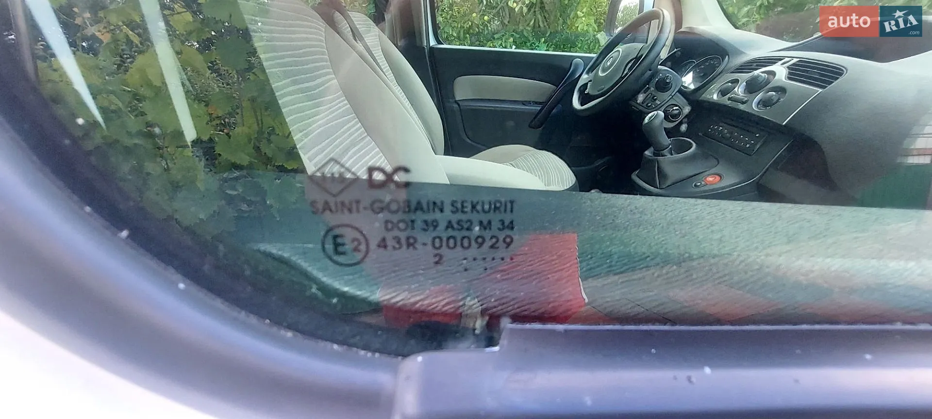 2012 Renault Kangoo - мініатюра 13