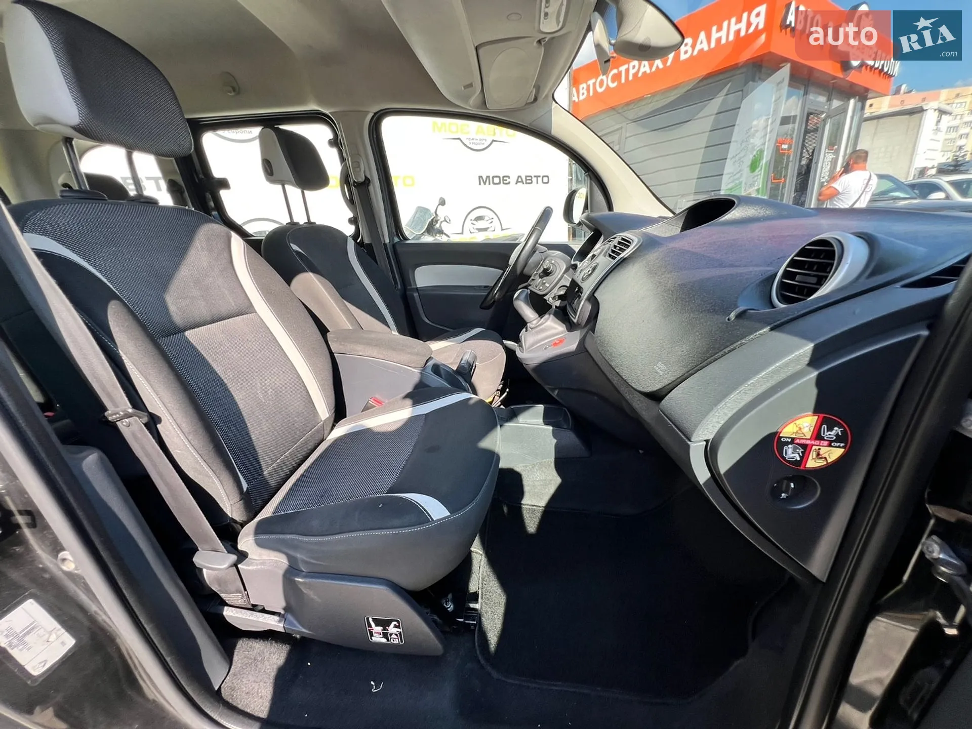 2014 Renault Kangoo - мініатюра 11