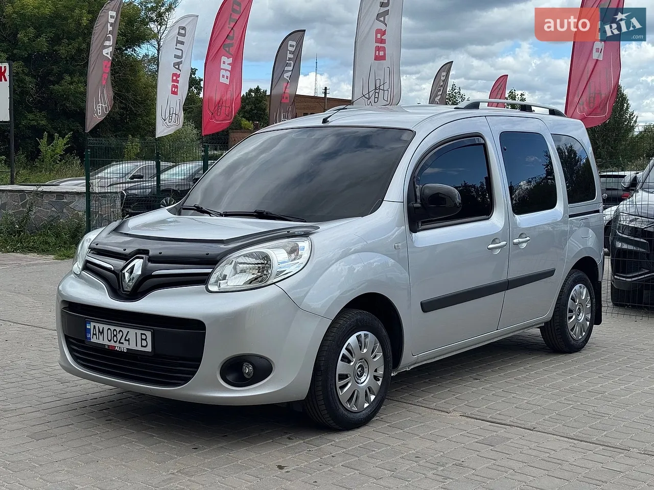 2024 Citroen C3 - мініатюра 65