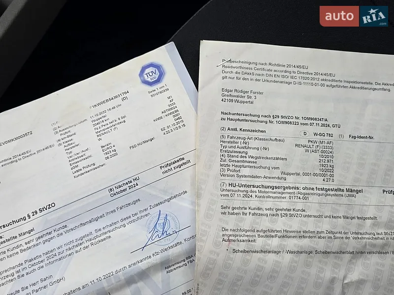 Мінівен Renault Kangoo 2010 в Полтаві документ