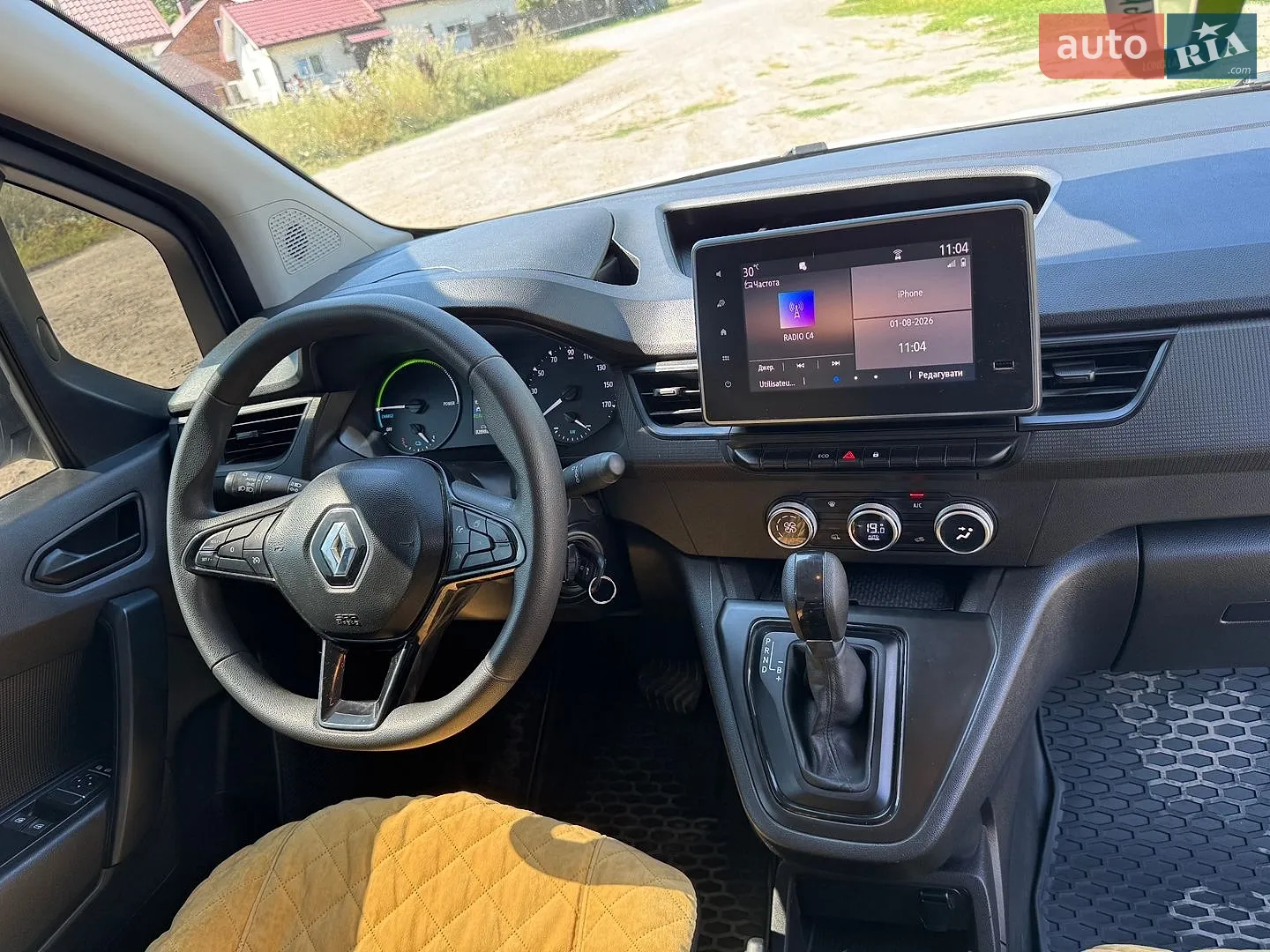 2022 Renault Kangoo - мініатюра 15