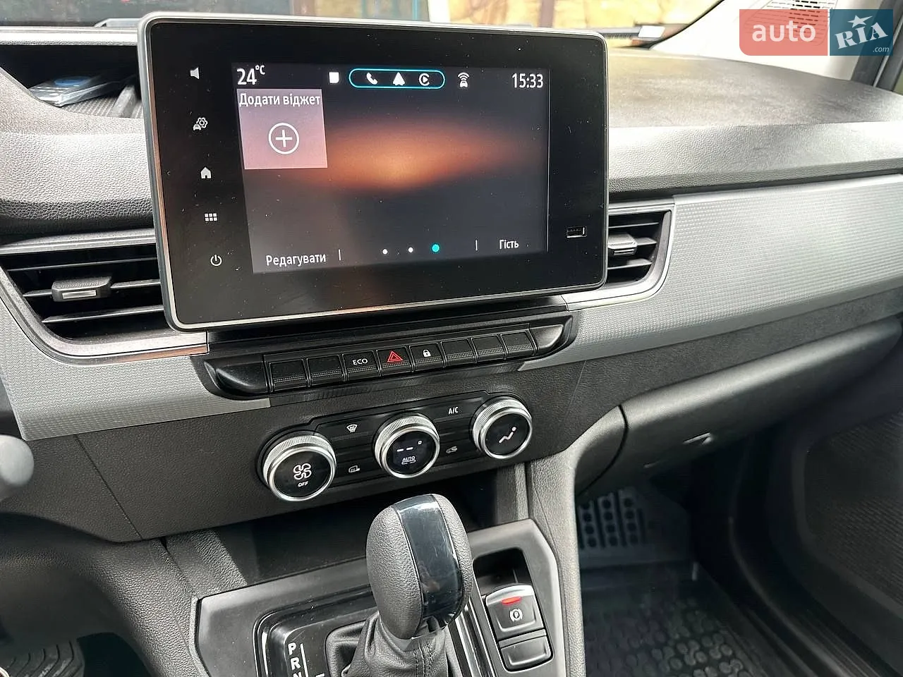 2023 Renault Kangoo - мініатюра 7