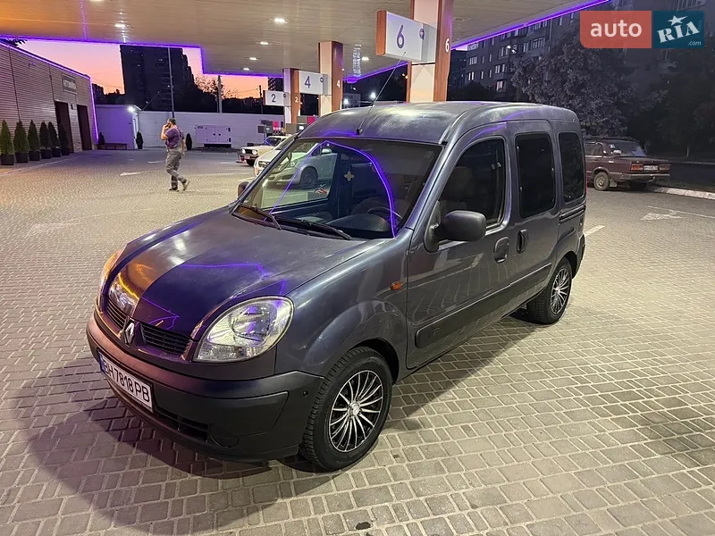 Renault Kangoo