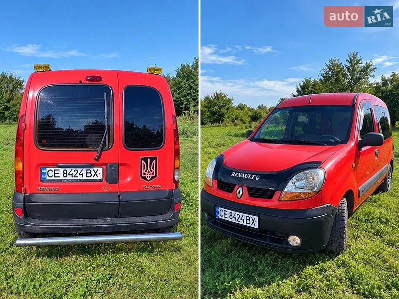 Renault Kangoo