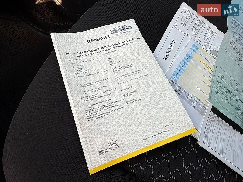 Грузовой фургон Renault Kangoo 2014 в Здолбунове документ