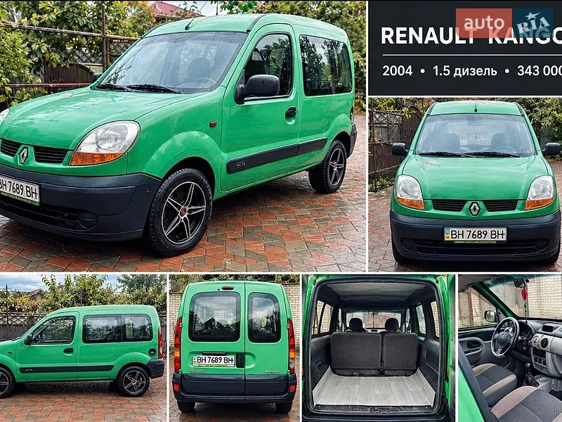 Renault Kangoo