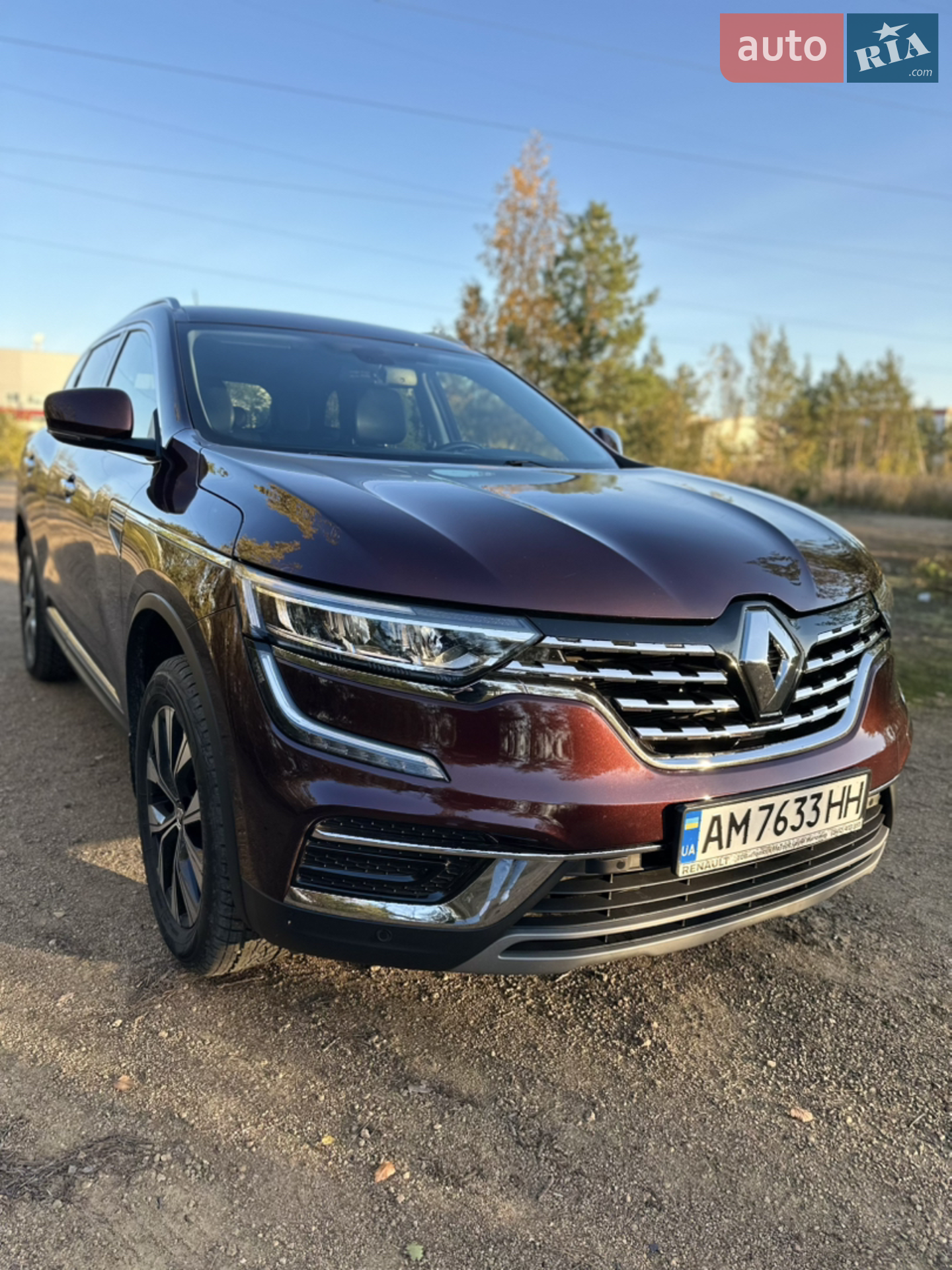 2022 Renault Koleos - мініатюра 23