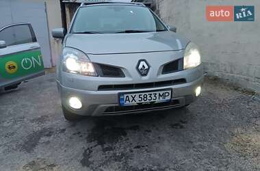 Внедорожник / Кроссовер Renault Koleos 2008 в Харькове