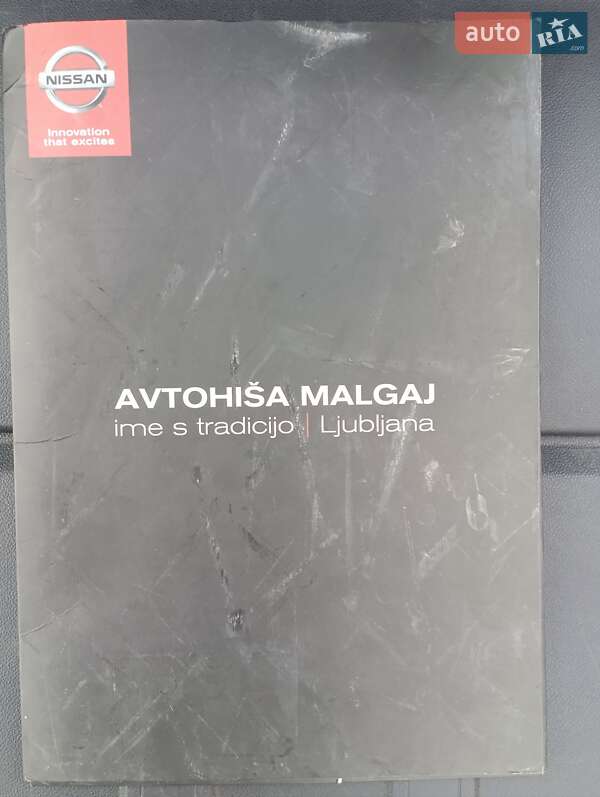 Позашляховик / Кросовер Renault Koleos 2008 в Новому Розділі фото 48 Позашляховик / Кросовер Renault Koleos 2008 в Новому Розділі