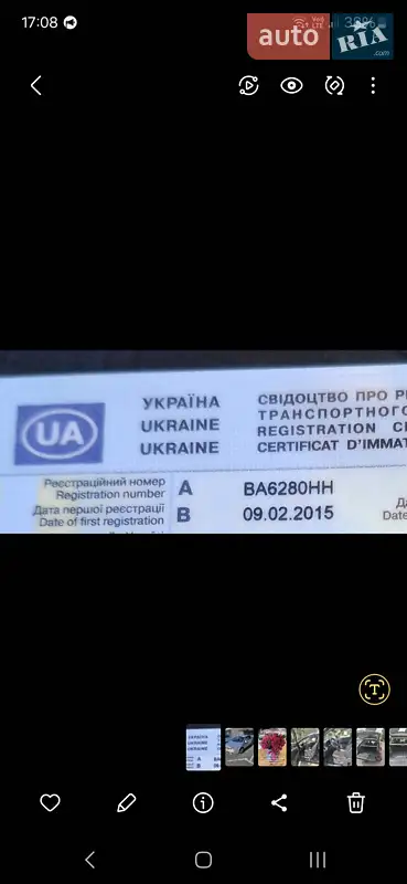 Внедорожник / Кроссовер Renault Koleos 2014 в Кропивницком документ