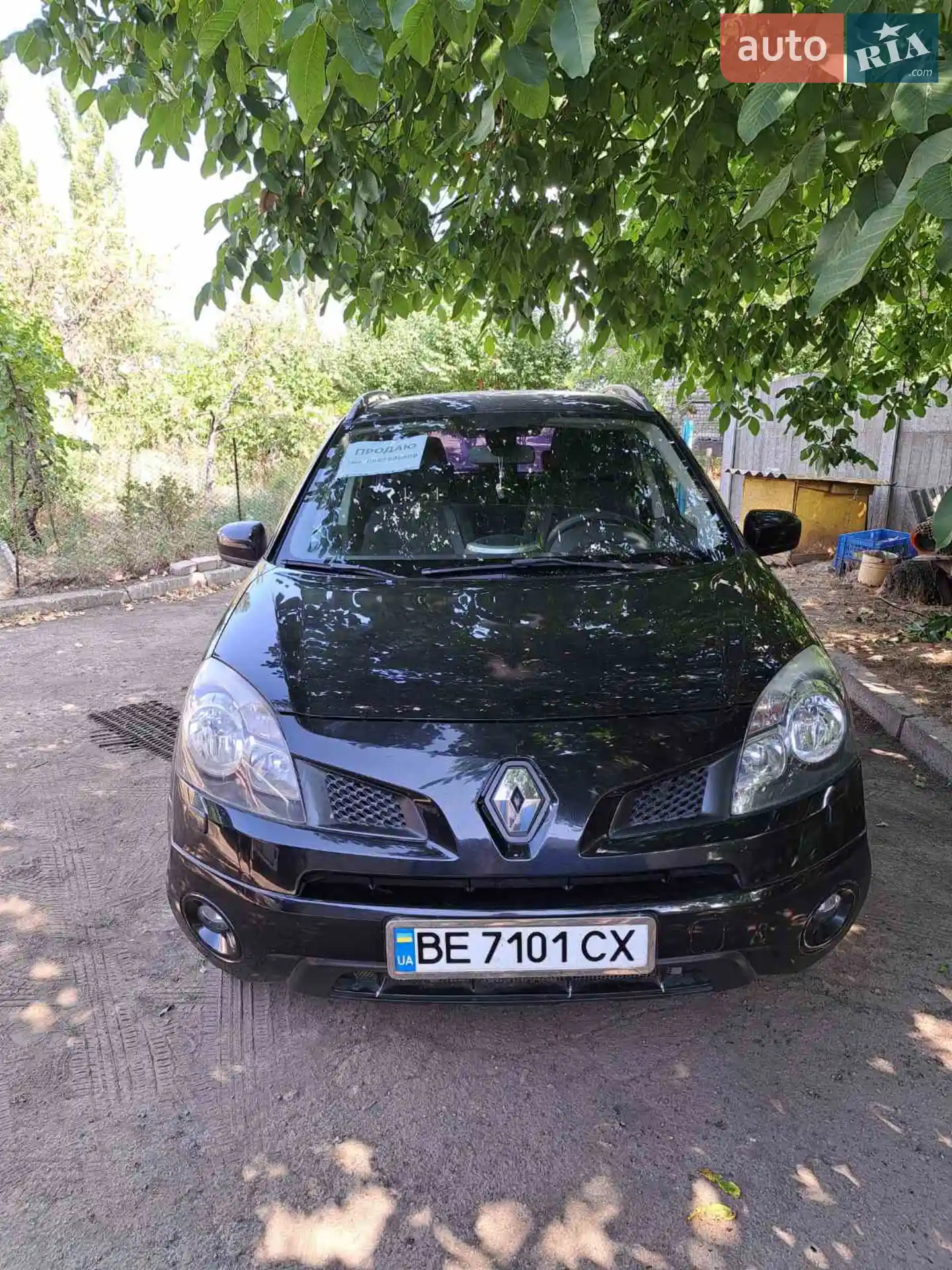 Фото авто 4