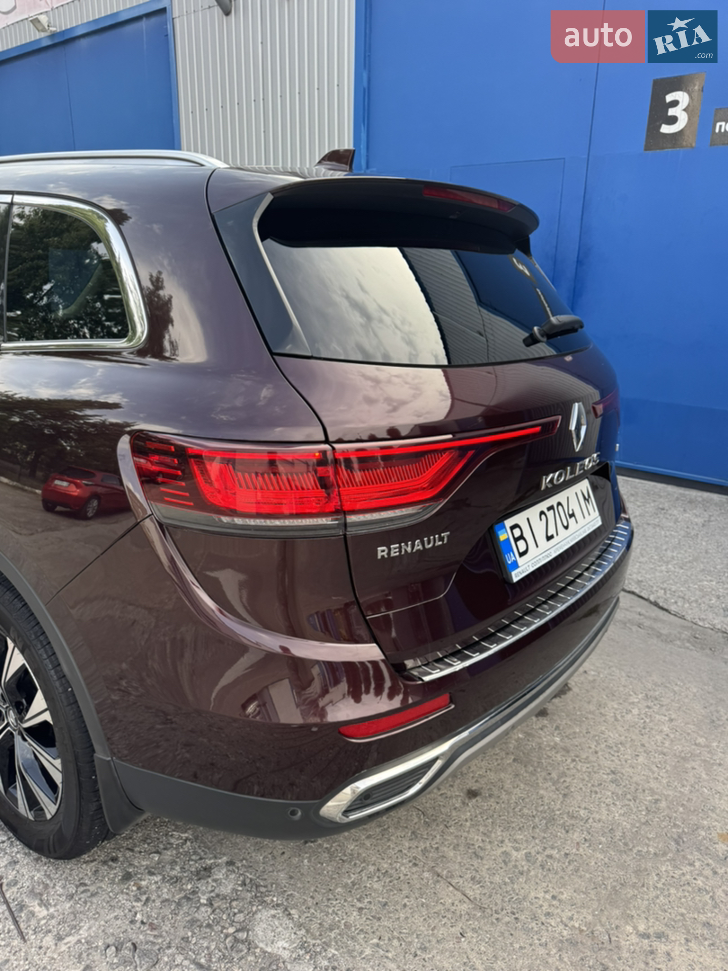 2023 Renault Koleos - мініатюра 4