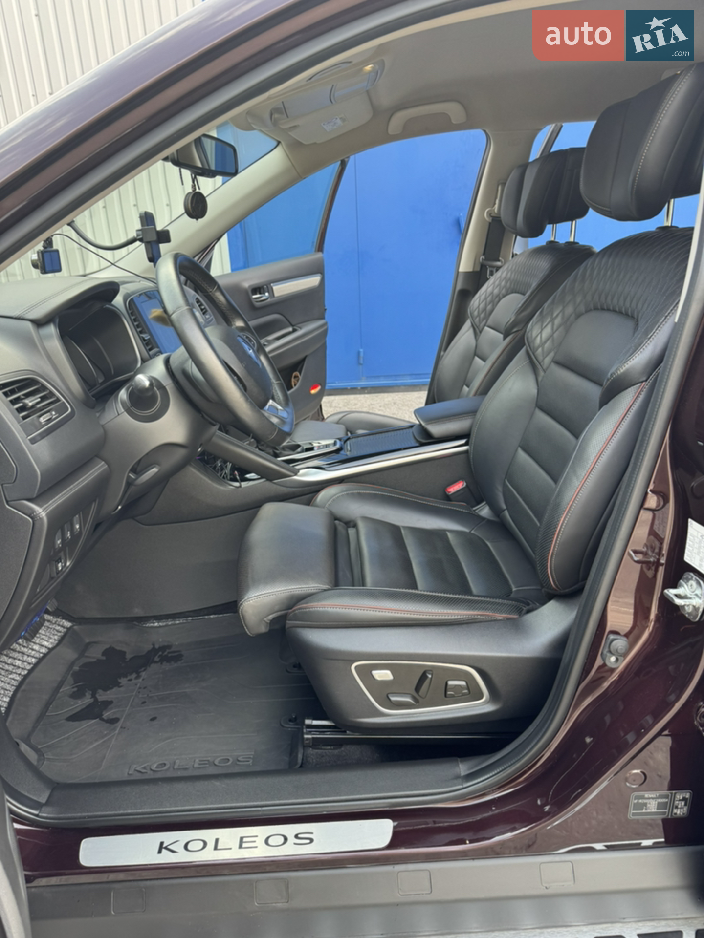 2023 Renault Koleos - мініатюра 19