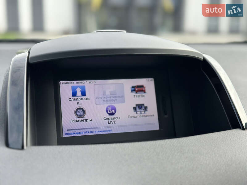 Позашляховик / Кросовер Renault Koleos 2012 в Луцьку