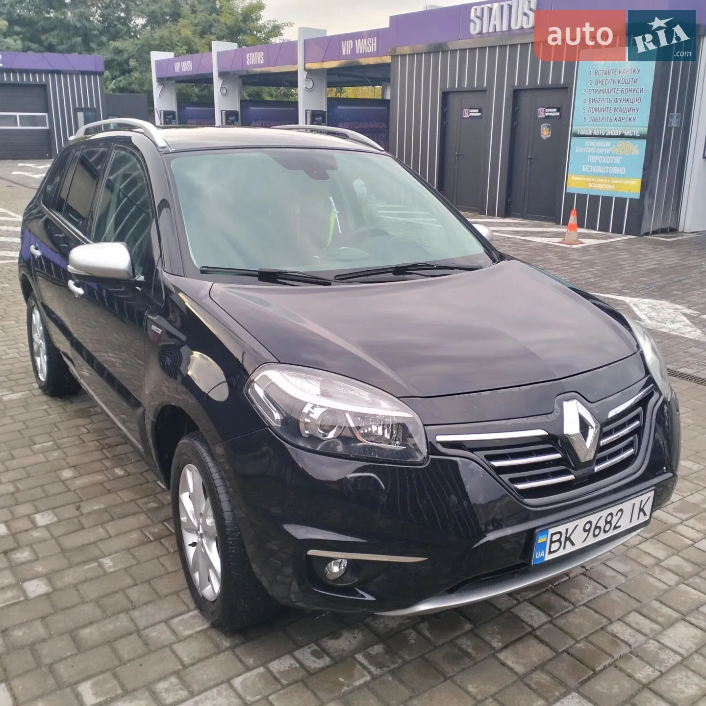 2013 Renault Koleos - мініатюра 10
